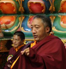 Tenzin Nyima