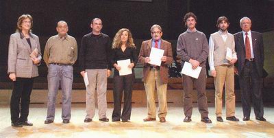 dispensario_premio_cetib_2007_foto_400.jpg
